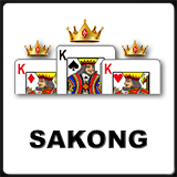 sakong